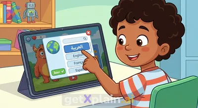 How Can We Change a Program's Language to Arabic?