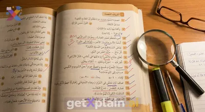 How to Review Arabic Textbook Exercises?